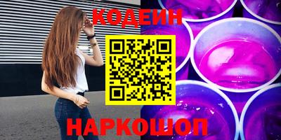 крисы Нягань