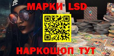 крисы Нягань