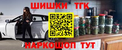 крисы Нягань