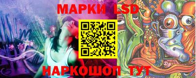 наркотики Обнинск