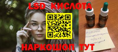 крисы Нягань