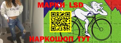 марки nbome Обь