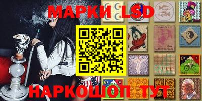 крисы Нягань