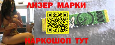 крисы Нягань