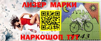 ALPHA-PVP Пенза