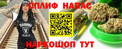 наркотики Обнинск