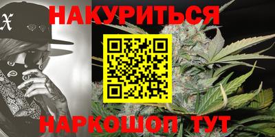 марки nbome Обь
