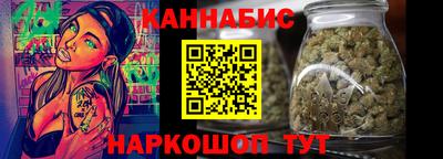 марки nbome Обь