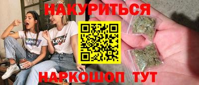 крисы Нягань