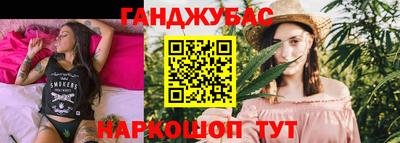 марки nbome Обь