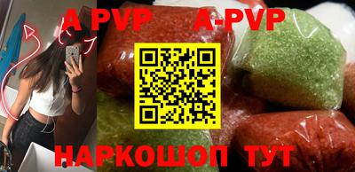 наркотики Обнинск