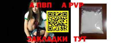 крисы Нягань