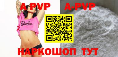 крисы Нягань
