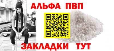 марки nbome Обь