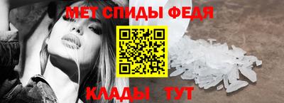 крисы Нягань