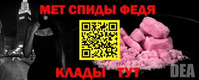 марки nbome Обь