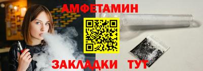 марки nbome Обь