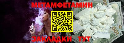 крисы Нягань