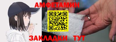 крисы Нягань