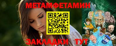 марки nbome Обь