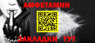 наркотики Обнинск