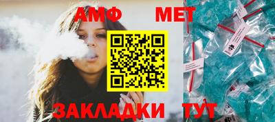 наркотики Обнинск