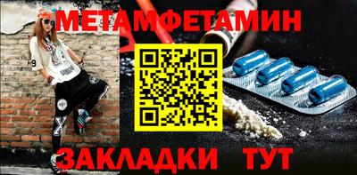 крисы Нягань