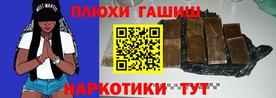 не бодяженный Первоуральск