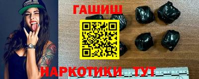 марки nbome Обь