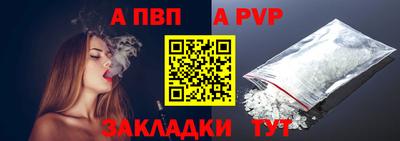 марки nbome Обь