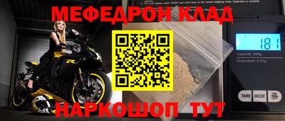крисы Нягань